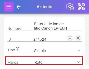 Pantalla de artículo para el artículo Batería con el campo Indicador establecido como Necesita recargarse