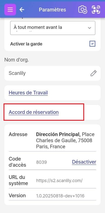 Lien vers l'accord de réservation sur la page Paramètres