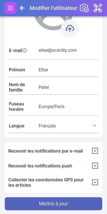 Écran de profil utilisateur