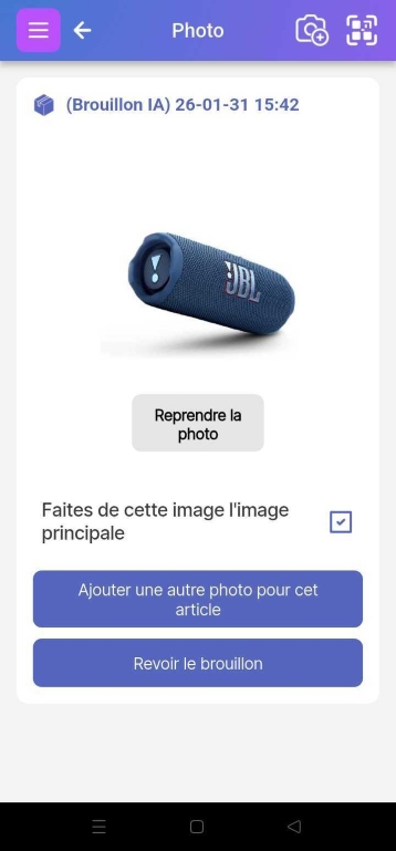 Image montrant une page de photo avec l'option d'ajouter une autre photo pour le même article