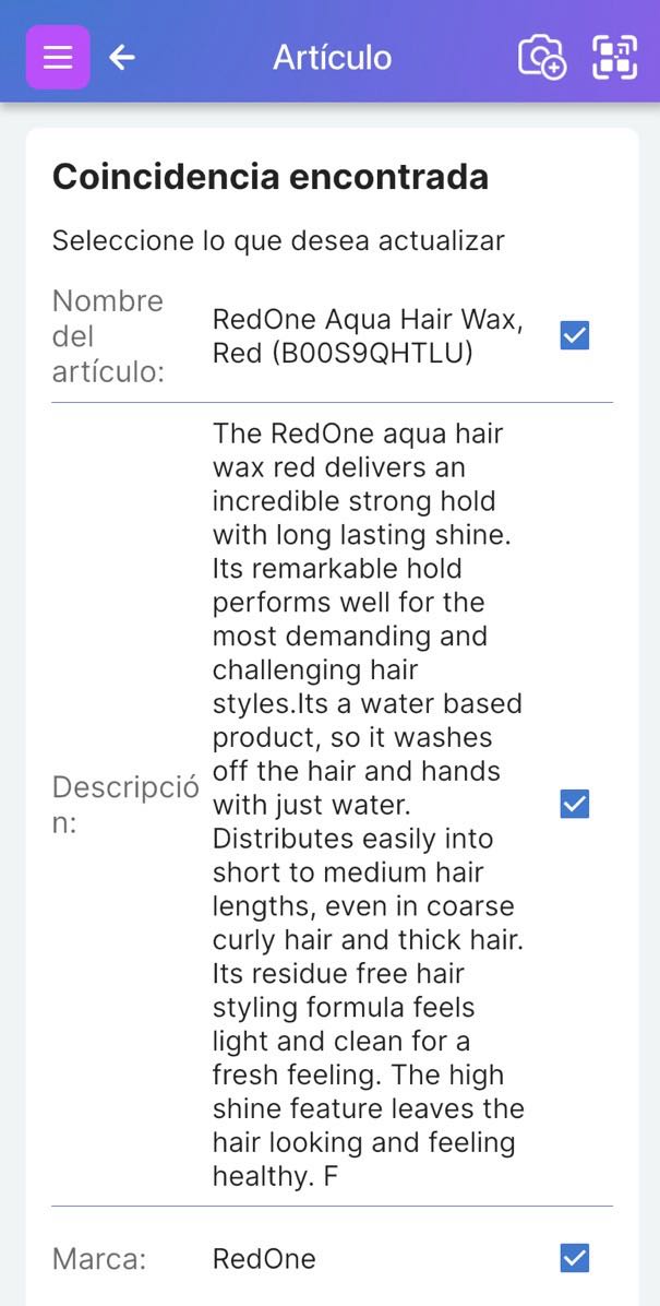 Imagen que muestra los campos de UPC con un icono de escaneo de código de barras. Demuestra cómo los usuarios Pro y Business pueden escanear o ingresar un código para autocompletar los detalles del artículo desde una base de datos de productos en línea.