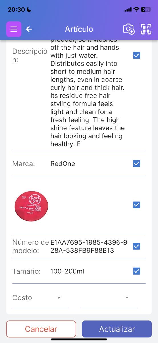 Imagen que muestra los campos UPC con un icono de escaneo de código de barras. Demuestra cómo los usuarios Pro y Business pueden escanear o ingresar un código para completar automáticamente los detalles del artículo desde una base de datos de productos en línea