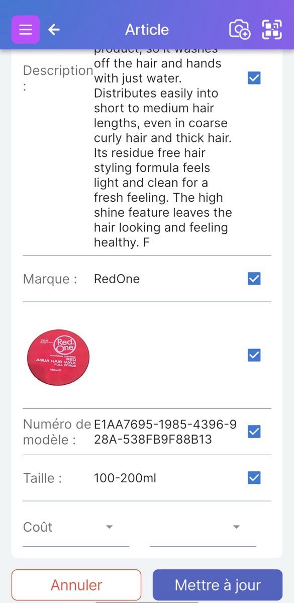 Image montrant les champs CUP avec une icône de scan de code-barres. Démontre comment les utilisateurs Pro et Business peuvent scanner ou saisir un code pour remplir automatiquement les détails de l'article à partir d'une base de données de produits en ligne.